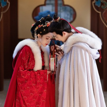 Tigers Sniff the Rose ()