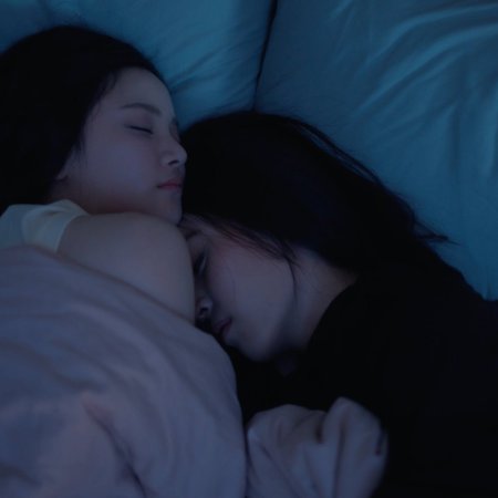 I Wanna Be Sup'tar (2026)