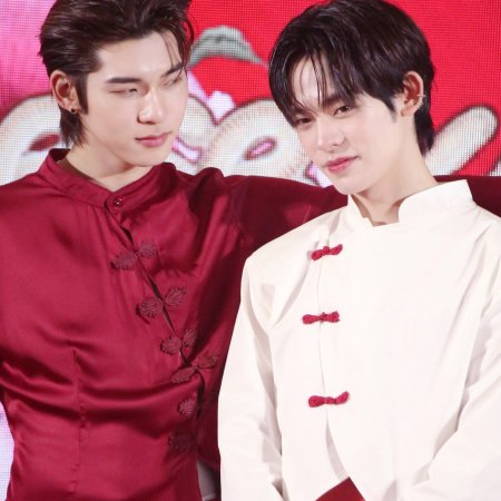 Duang with You (2026)