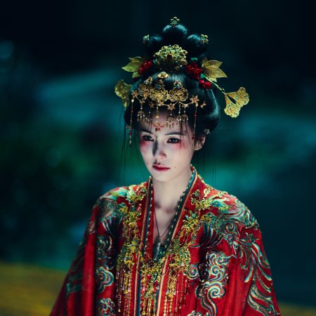 Unveil: Jadewind (2026)