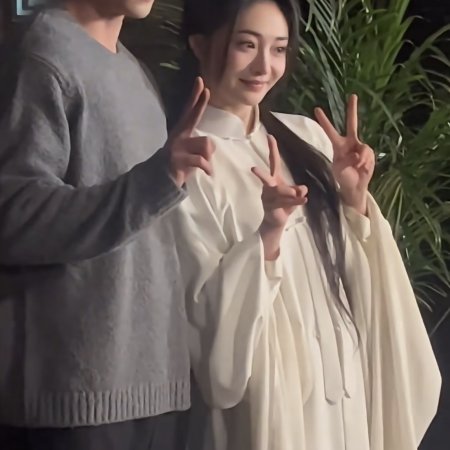 The Lament of Autumn ()