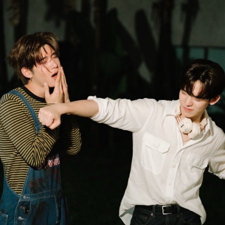 Duang with You (2026)