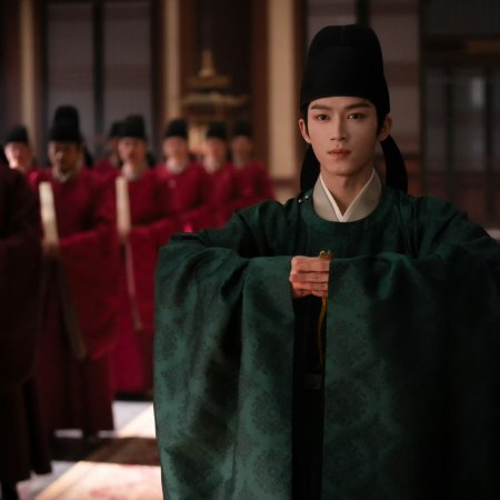 Unveil: Jadewind (2026)