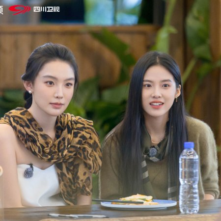 Live and Love Season 2 (2026)