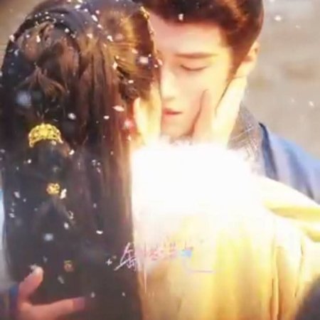 Where the Mask Ends ()