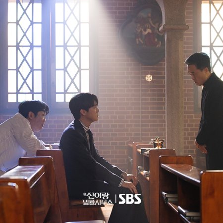 Phantom Lawyer (2026)