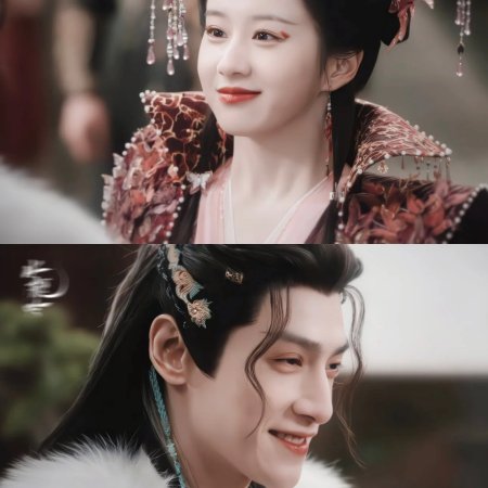 Whispers of Fate (2025)