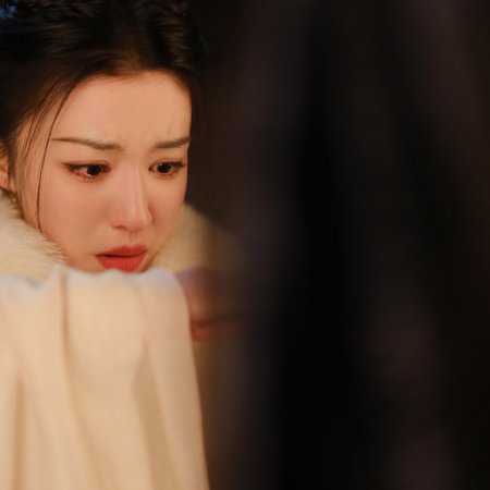 How Dare You!? (2026)