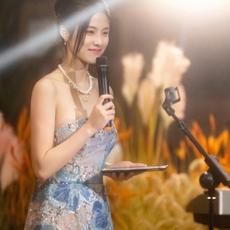 Live and Love Season 2 (2026)