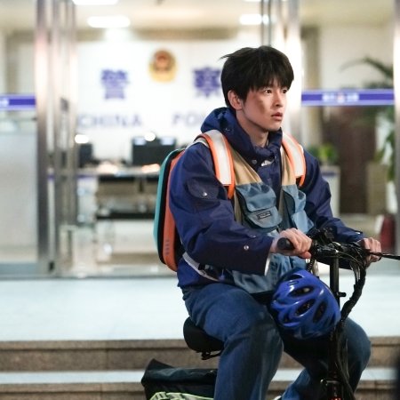 No Pain No Gain (2026)