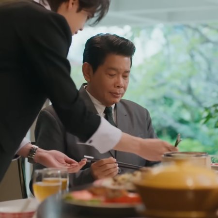 My Romance Scammer (2026)