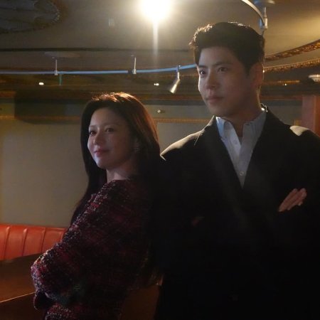 Can This Love Be Translated? (2026)