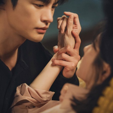 Seo In Guk