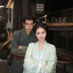 Lin Mu Ran photo