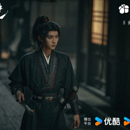 Zhou Yi Ran