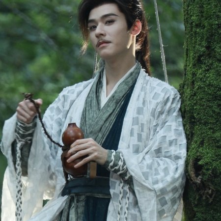 The Legend of Lu Xiaofeng ()
