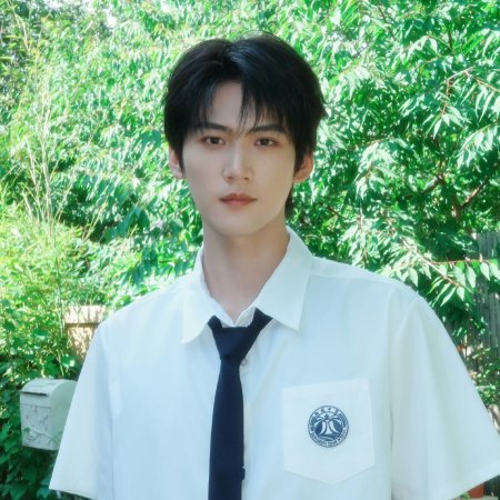 Never-Ending Summer (2026)