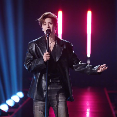 Singer 2026 (2026)