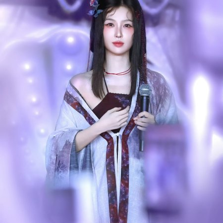 Chang Sheng Gu ()