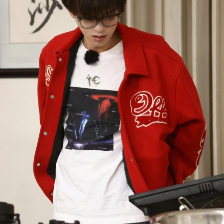 He Hao Nan