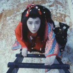 Bu Su Japanese Movie photo