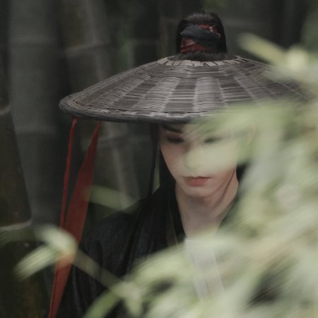 The Legend of Lu Xiaofeng ()