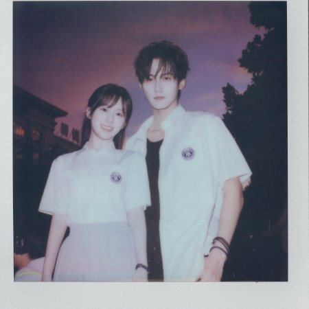 Never-Ending Summer (2026)