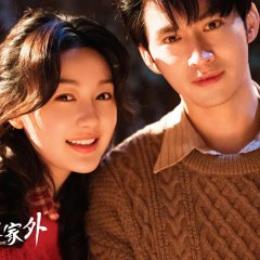 Sun Sumeng Xi photo