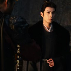 The Noble Chinese Drama photo