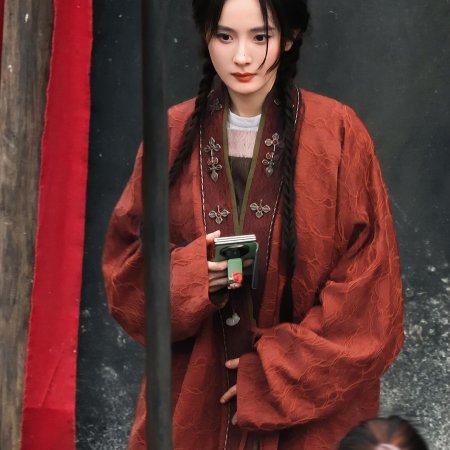 Northern Wei Dynasty ()