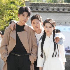 Yi Feng Du Nan Xing Chinese Drama(2024) photo