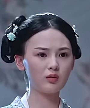 Die Li