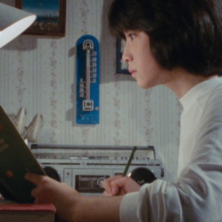 Sailor Fuku Hangyaku Doumei (1986)