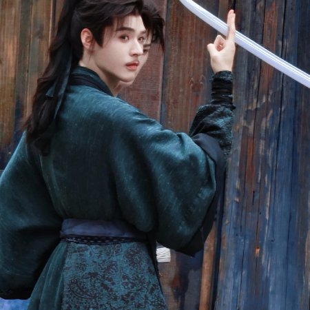 Gong Jun