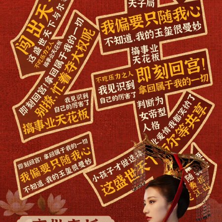 Huang Yi