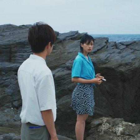 Two Seasons, Two Strangers (2025)