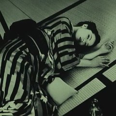 A New Love in Tokyo Japanese Movie photo