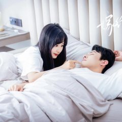 CEO's Arrange Bride Chinese Drama(2025) photo