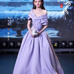 Wish You All the Best Chinese Drama photo
