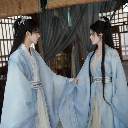 The Eternal Fragrance (2026)