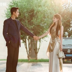 William Chan photo