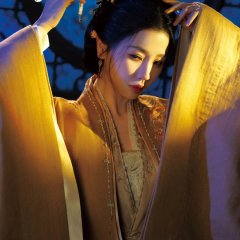 Yunchu's Vengeance Chinese Drama photo
