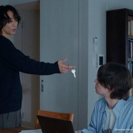 Takeda Kouhei