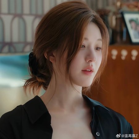 Love's Ambition (2025)