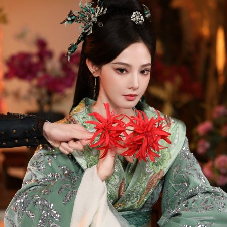 Zhao Wu Nian ()