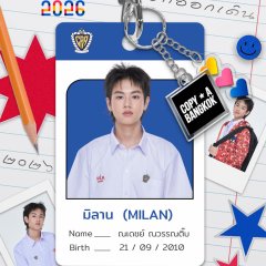 Make It Right 2026 Thai Drama(2026) photo