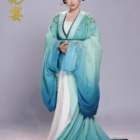 Chun Hua Yan (2026)
