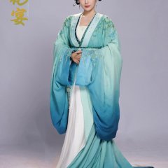 Chun Hua Yan Chinese Drama(2026) photo