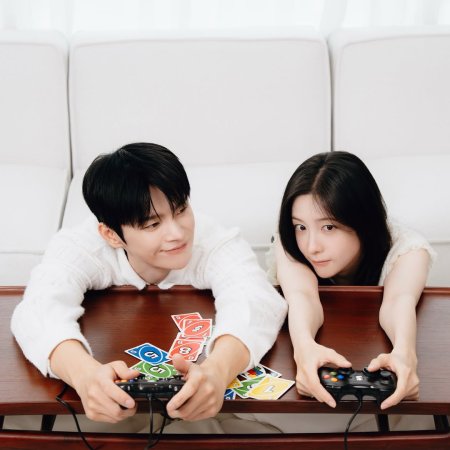 Seo In Guk