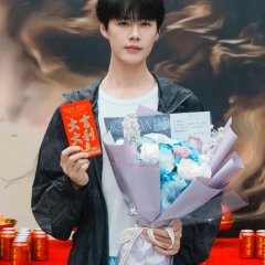 Li You Lin photo